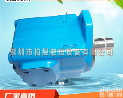 <em>威格</em>士<em>叶片</em>泵25V  <em>伊顿</em><em>威格</em>士双联<em>叶片</em>泵25V-14A-1A-22R现货销售