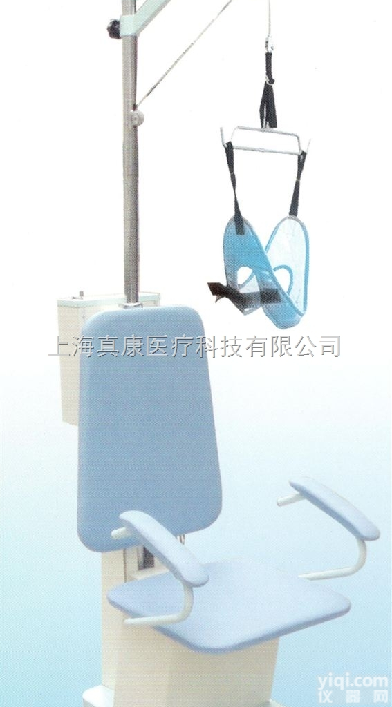 JQY-IB  多功能颈椎<em>牵引</em>ZL仪（椅）（康复<em>理疗</em>）