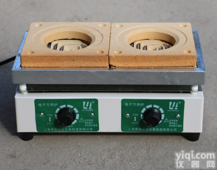 DLL-2双联万用<em>电炉</em>  可调高温<em>电炉</em>2kw <em>上海</em>双联<em>电炉</em>