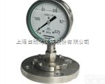 Y-M<em>系列</em>  上海自动化仪表Y-M<em>系列</em><em>隔膜</em><em>压力表</em>