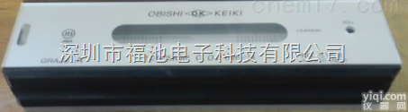 <em>日本</em>OBISHI大菱<em>水平仪</em>AC201/AC151<em>平面</em><em>水平仪</em>