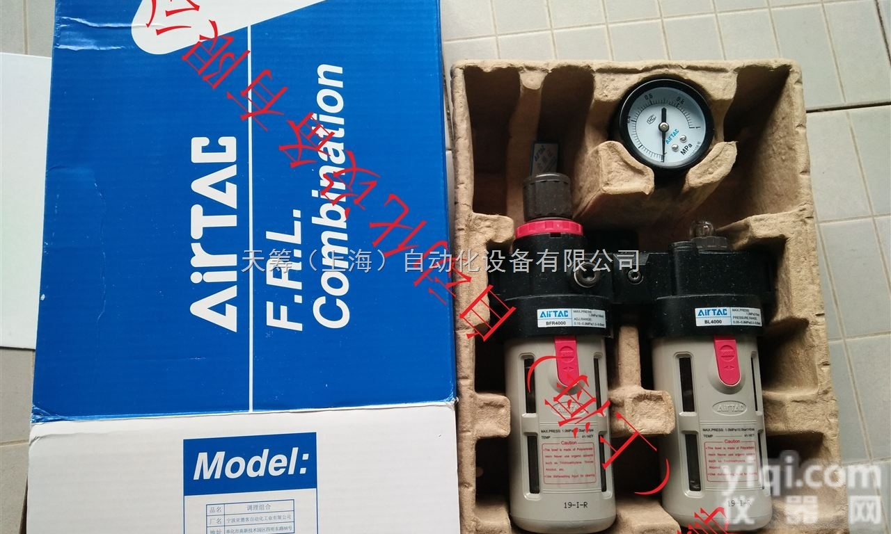 AIRTAC<em>亚德</em>客<em>二联</em>件BFC40001