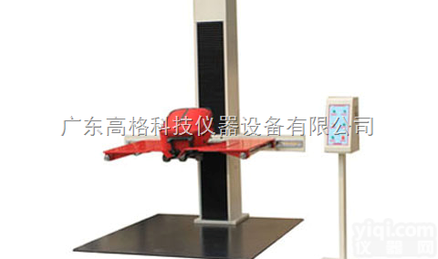 GAG-6116  箱包跌落试验机<em>行李箱</em>跌落试验机
