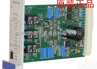 <em>VT</em>-<em>3000</em>  <em>VT</em>-<em>3000</em>  比例放大器