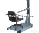 广东高格GAG-6701<em>办公椅</em><em>耐用</em>性<em>试验机</em>磨耗<em>试验机</em>