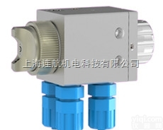 德国SCHUTZE<em>喷枪</em>