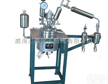 甘油酯化<em>反应釜</em>系统，实验酯化<em>装置</em>