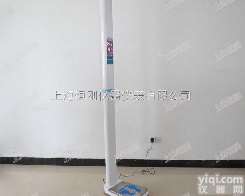 <em>身高</em><em>体重</em>秤  0-200kg电子<em>身高</em><em>体重</em>秤,能够测量<em>身高</em>的电子<em>体重</em>秤价格