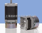 <em>德国</em>EC MOTION<em>马达</em>