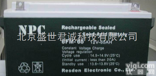 <em>NPC</em><em>蓄电池</em>  <em>NPC</em><em>蓄电池</em>授权北京办事处