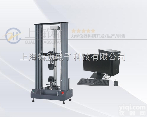 100KG钢棒抗拉<em>强度测试</em>仪 1KN钢棒抗拉<em>强度测试</em>机哪家好