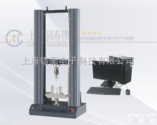 不锈钢<em>拉伸</em><em>检测机</em>  2吨不锈钢抗拉试验机价钱