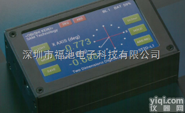 日本OBISHI大菱2轴<em>倾斜度</em><em>测量仪</em>ST2D-L1