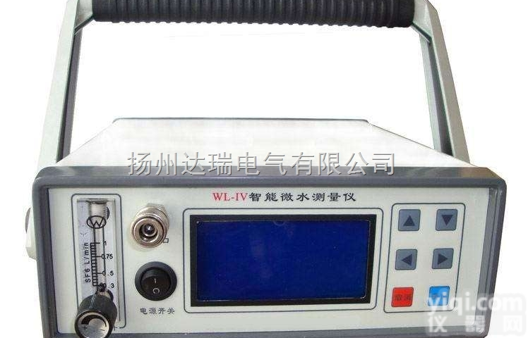 精密智能<em>露点</em>仪<em>直销</em>店