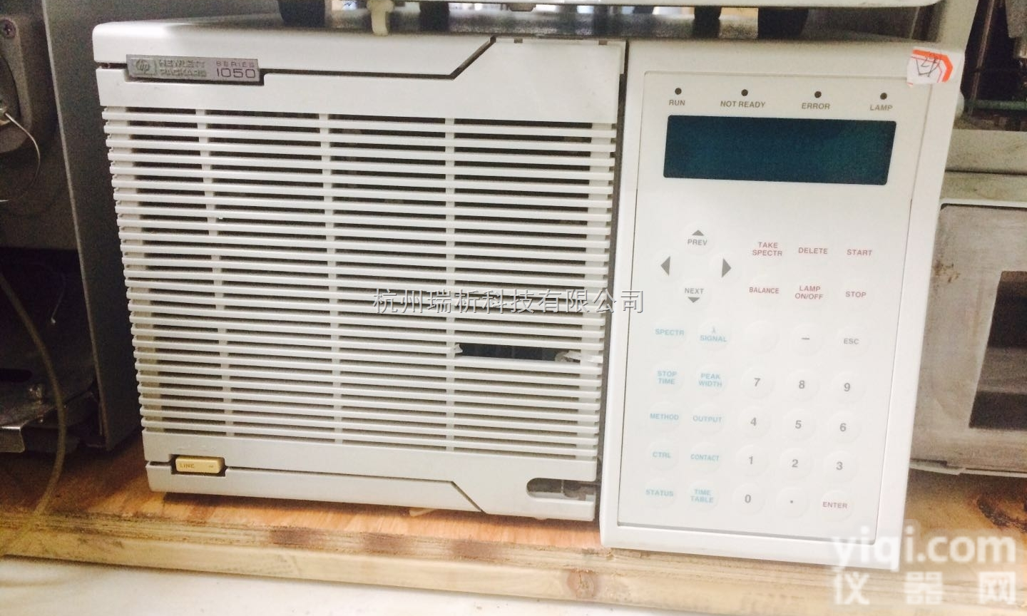 29.HP HEWLETT PACKAR  29.HP HEWLETT PACKARD 1050