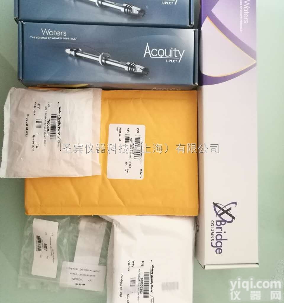 WAT271019<em>沃特</em>世密封圈维修组件特价，<em>沃特</em>世配件<em>耗材</em>代理商