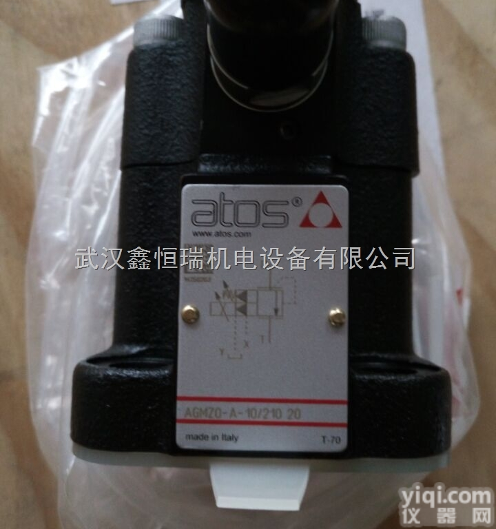 <em>AGIU</em>-20/10/210-I阿<em>托斯</em><em>卸荷阀</em>总代理
