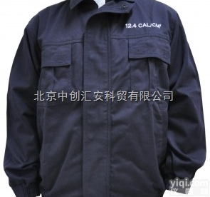 <em>北京</em>雷克兰8cal<em>全系列</em>防电弧服<em>产品</em>