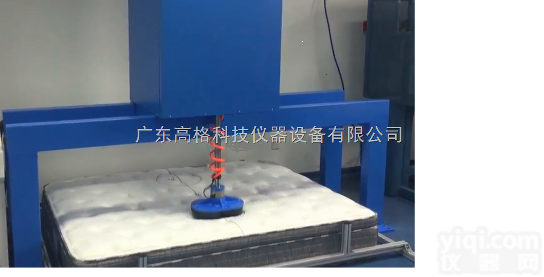 广东高格GAG<em>床垫</em><em>耐久性</em><em>试验机</em>强度<em>试验机</em>
