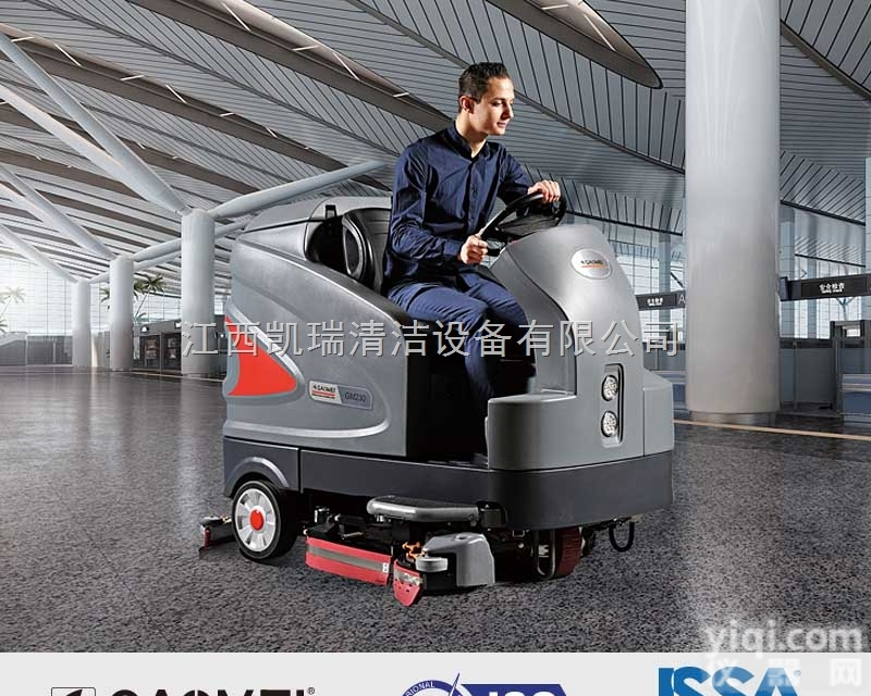 GM230  <em>赣州</em>工业<em>洗地机</em>怎么样大型驾驶式<em>洗地机</em>GM230