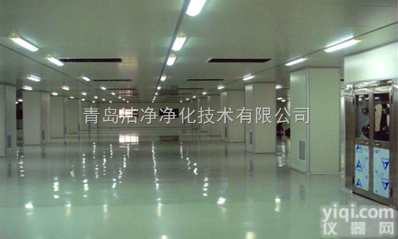 1-2  <em>东营</em>生物制药<em>洁净</em>室GMP车间工程