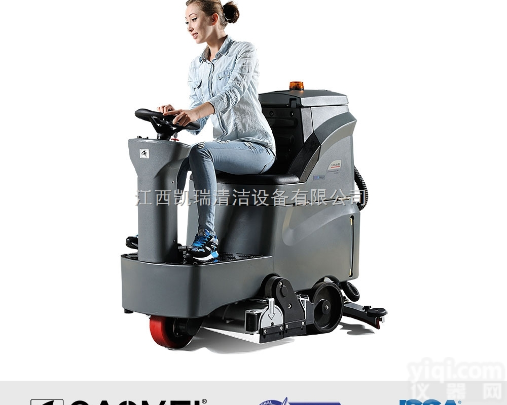 （GM-RMINI）  <em>赣州</em>工业<em>洗地机</em>好用吗驾驶式洗扫一体机（GM-RMINI）