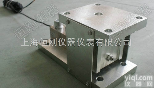 <em>称重</em><em>模块</em>  动态<em>称重</em><em>模块</em>，3-10吨<em>称重</em>测量<em>模块</em>，固定式<em>称重</em>传感器<em>模块</em>