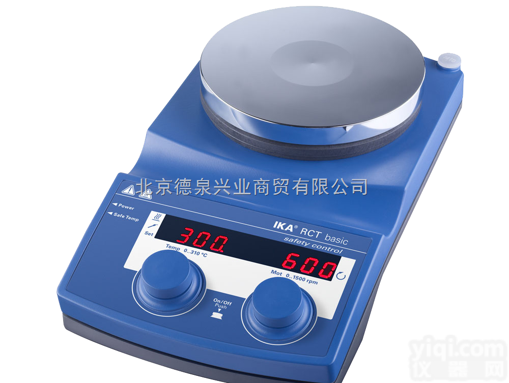 IKA RCT 基本型（<em>安全型</em>）加热<em>磁力搅拌</em>器