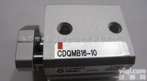 CQM12RAAC735020  原装SMC<em>薄型</em><em>气缸</em>@SMC<em>气缸</em>CQM系列<em>现货</em>