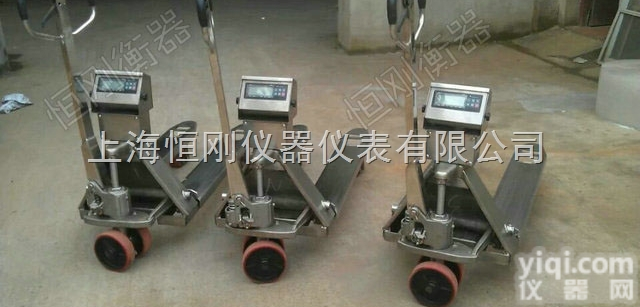 <em>电子</em><em>叉车</em>秤  不锈钢<em>电子</em><em>叉车</em>秤，带打印<em>叉车</em><em>电子</em>秤，带<em>叉车</em><em>电子</em>秤