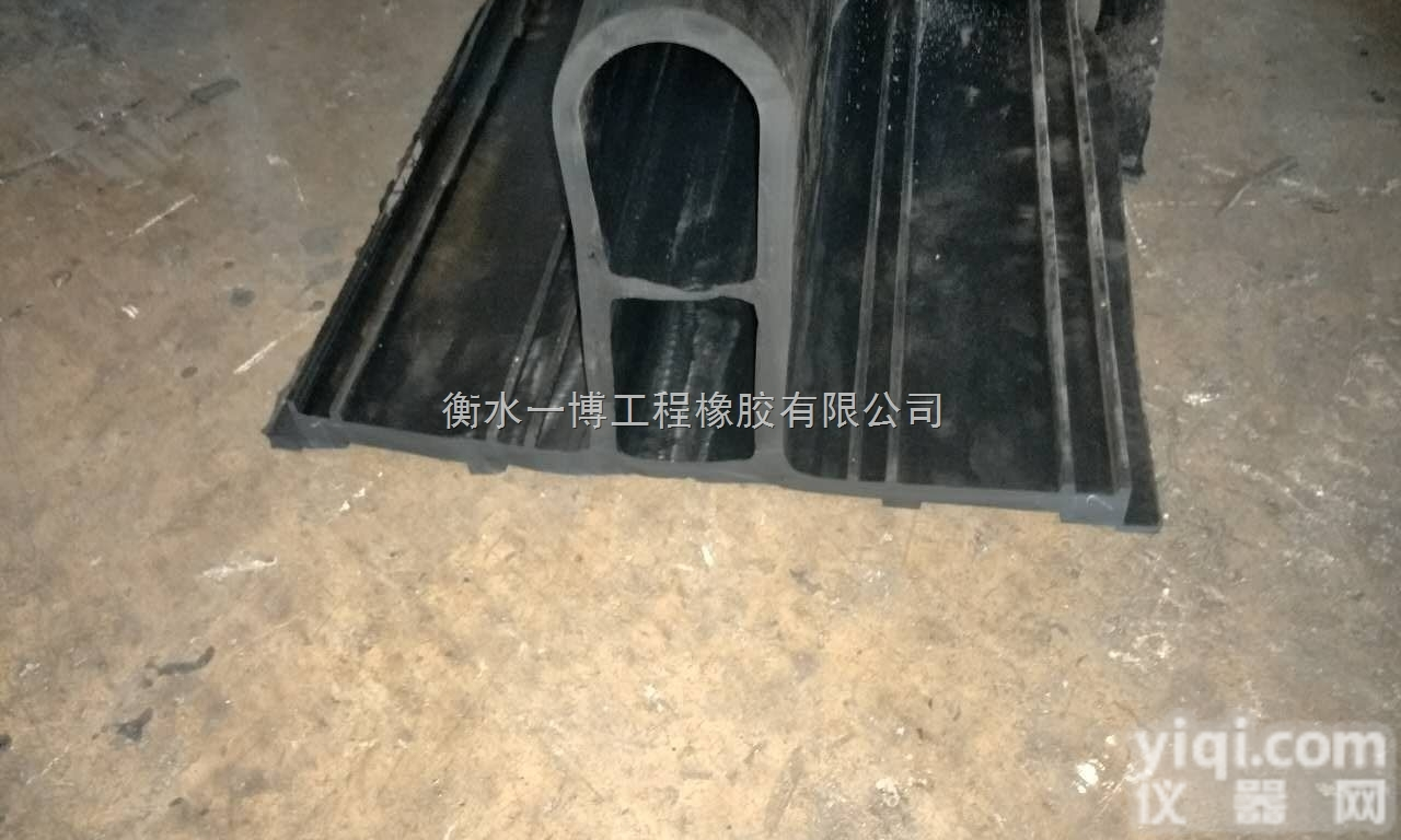 且型橡胶<em>止水带</em><em>生产厂家</em>