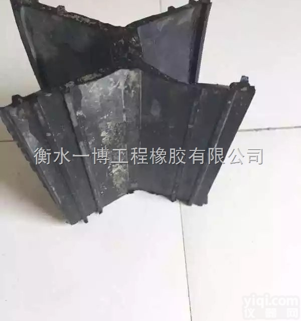 蝶形橡胶<em>止水带</em><em>生产厂家</em>