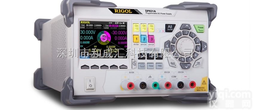 DP831A  普源<em>可编程直流电源价格</em>