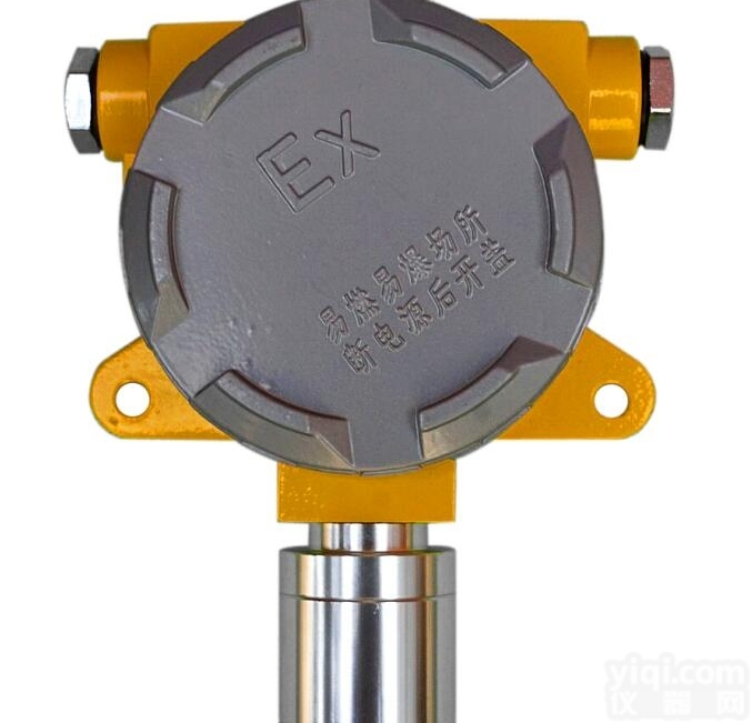 天津奥鸿AH-11检测<em>一氧化碳</em>报警器 进口<em>传感器</em> 厂家直销 免费校准 ...