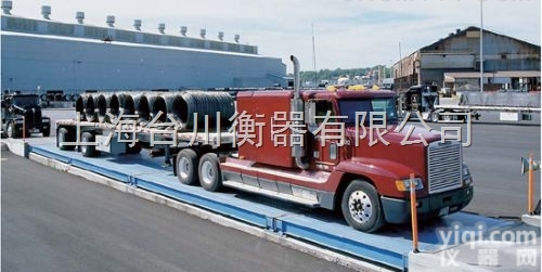 SCS-XC-D  浙江地磅 （杭州地磅） 上海地<em>磅秤</em> 内蒙古<em>120</em>吨出口式汽车衡