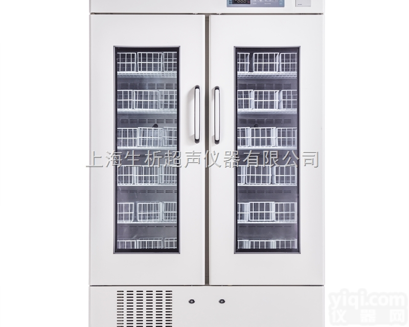 MBC-4V658  MBC-4V658中科都菱血液保存箱血液冷藏柜超<em>低温冰箱</em><em>医用冰箱</em>