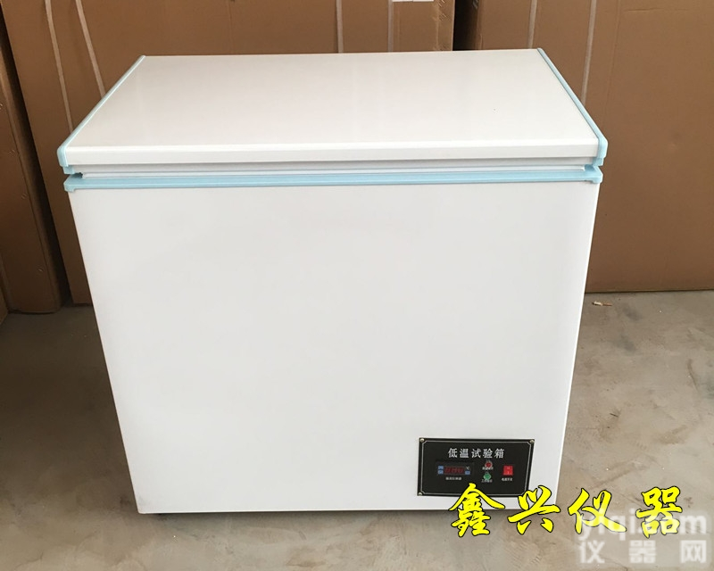 dw-<em>40</em>  <em>低温试验</em>箱 低温冰柜 低温箱 低温实验箱 低温冰箱控温数显调温