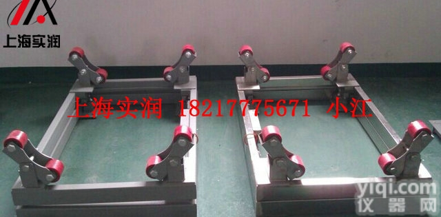 氯气瓶<em>称重</em>电子称,三吨<em>称重</em>氯瓶重量<em>电子秤</em>多少钱