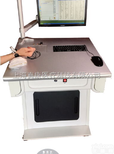 ZKFS-II  中医<em>脉象</em>训练、体质辨识系统（<em>望闻问切</em>多媒体一体化）