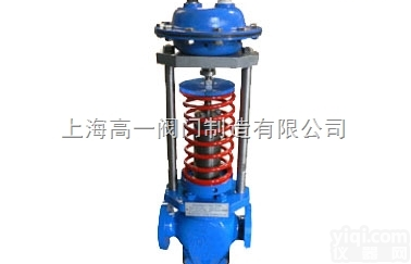 ZZYP<em>自力</em>式<em>压力</em><em>减压阀</em> ZZYP气体<em>减压阀</em>