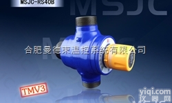 <em>曼德</em>束DN32热水洗浴<em>恒温</em>调节阀