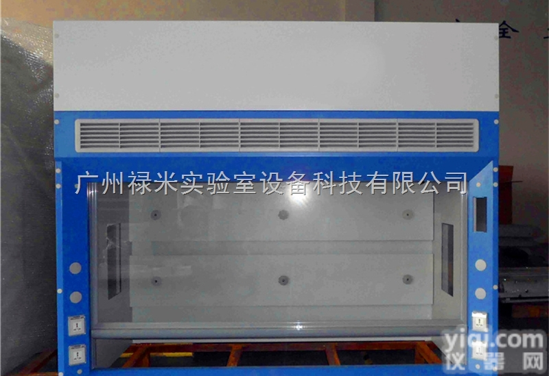 LUMI-TFG1118F  <em>桌上</em>型<em>通风柜</em>，<em>桌上</em>型<em>通风柜</em>厂家，<em>桌上</em>型通风橱