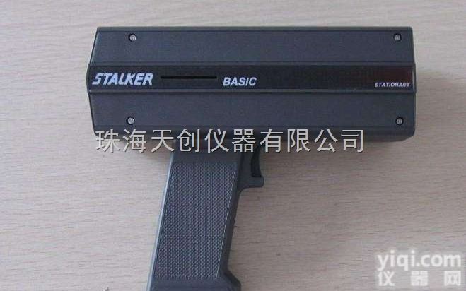 美国斯<em>德克</em>STALKER BASIC型<em>手持式</em>雷达测速仪