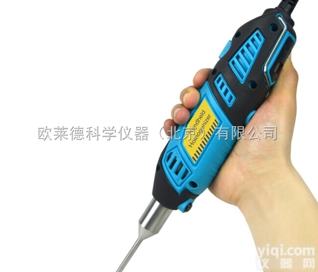 S-35K  国产<em>手持</em><em>手持</em>均质器（<em>匀浆</em>机） <em>手持</em><em>匀浆</em>器 电动均质器 电动<em>匀浆</em>器