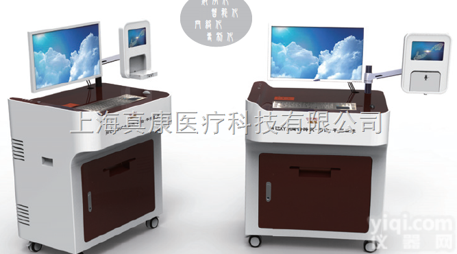 知己KY3H闻音辨识-评估-干预系统（<em>望闻问切</em>）