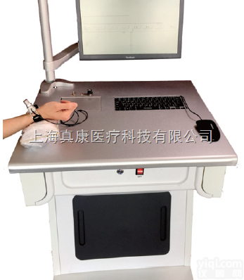 ZKFS-IIICF  高智能数字化<em>脉象</em>测定系统（<em>望闻问切</em>）