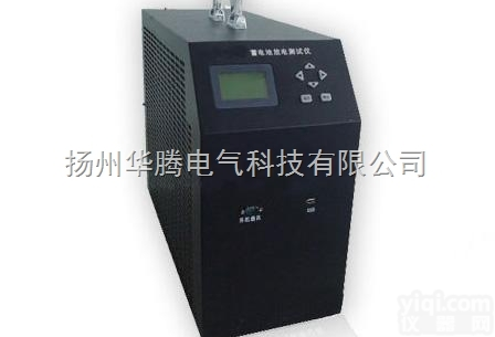 SDXD-CF智能<em>蓄电池</em><em>充放电</em>综合<em>测试仪</em>