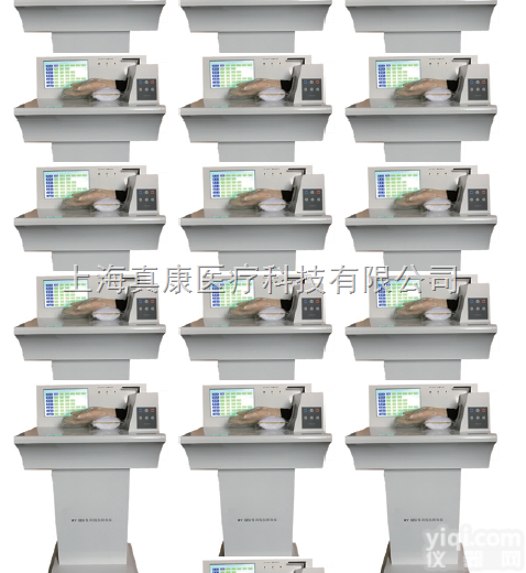 中医<em>脉象</em>训练仪教师机、学生机、<em>单机版</em>（<em>望闻问切</em>）
