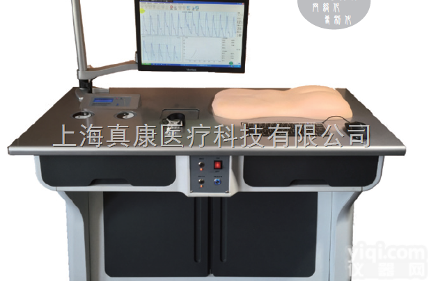 ZKFS-IIIA  高智能数字—体化<em>脉象</em>、<em>针刺</em>、<em>推拿</em>教学测定系统（针灸）