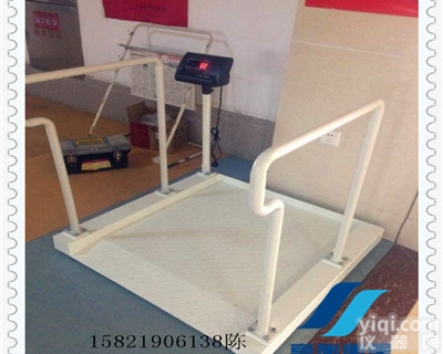 YL透析<em>轮椅</em><em>称重</em><em>电子秤</em>-300kg连电脑<em>轮椅</em>称